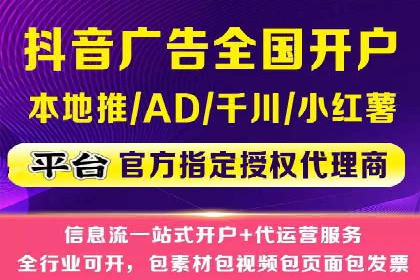 百度竞价排名服务：成功案例告诉你如何实现业绩翻番