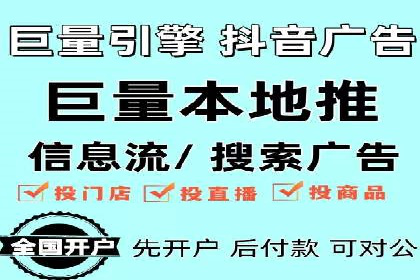 成功案例：托管SEM竞价如何助力中小企业